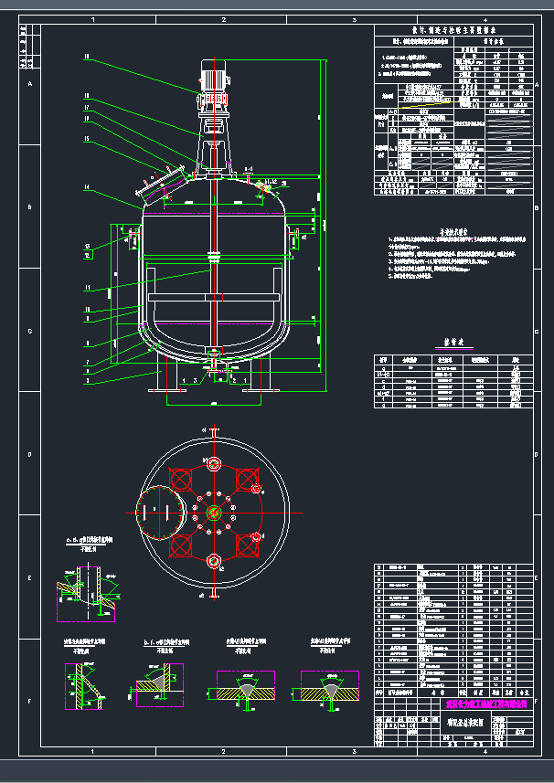 3000LY(ji)CADD