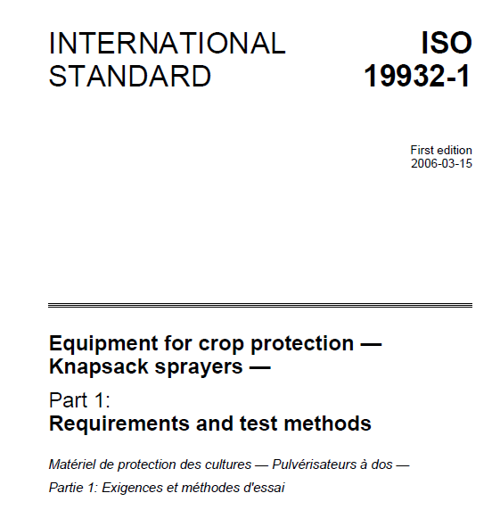 ISO 19932-1-2006ֲC(j)е ؓ(f)ʽF 1֣Ҫԇ(yn)