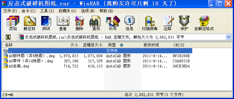 ʽC(j)D