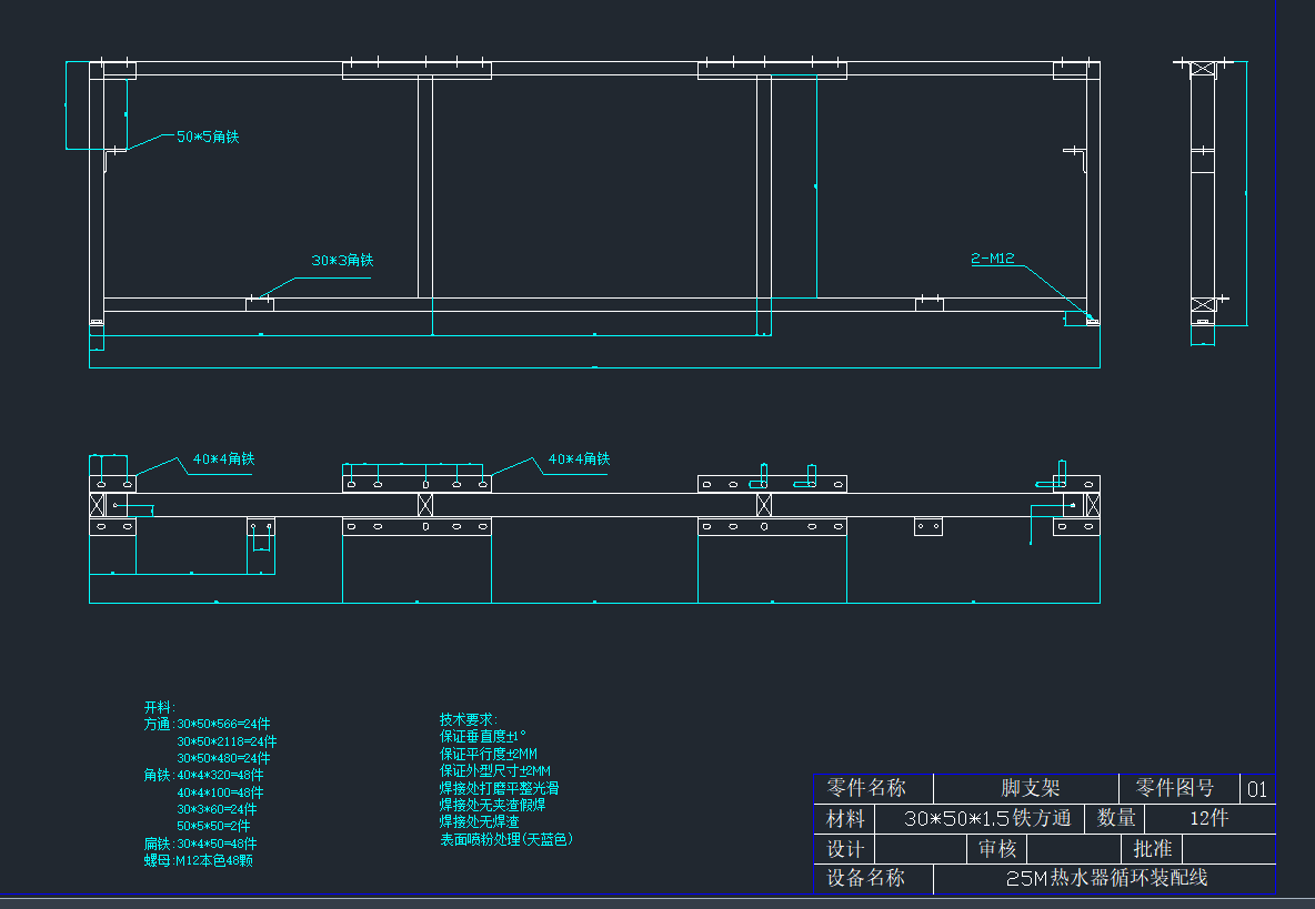 25Mˮѭh(hun)b侀-_֧DCADD