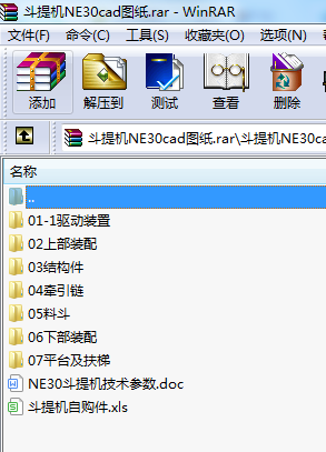 C(j)NE30cadD