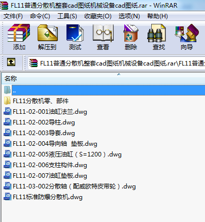 FL11ͨɢC(j)cadDC(j)еO(sh)cadD