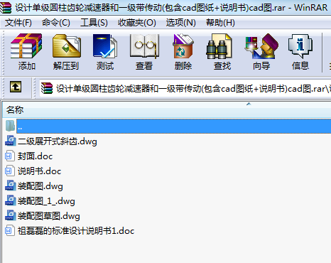 O(sh)ӋμAX݆pһ(cadD+f)cadD