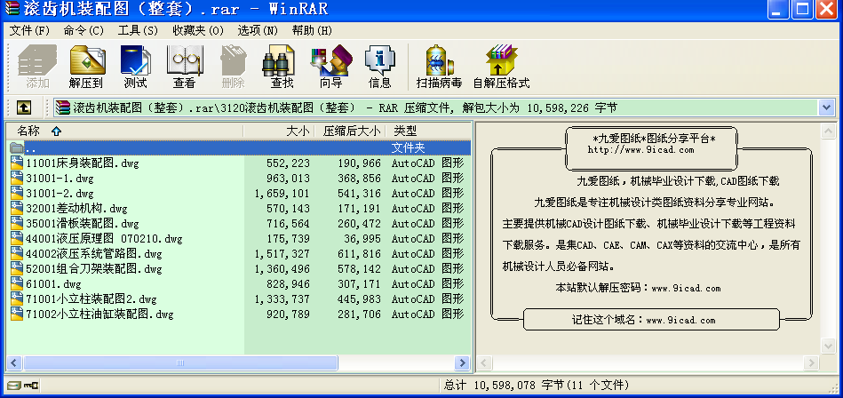 LXC(j)bDף