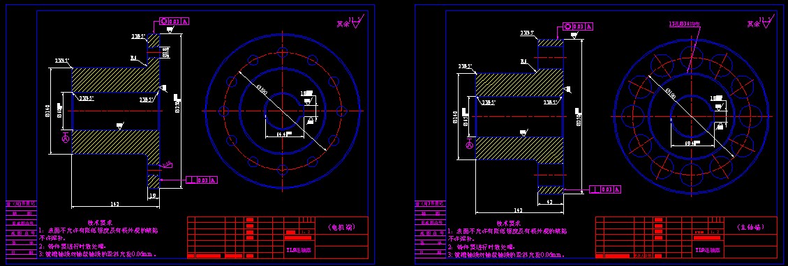 TL9連軸器圖紙