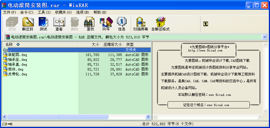 늄(dng)LͲbD
