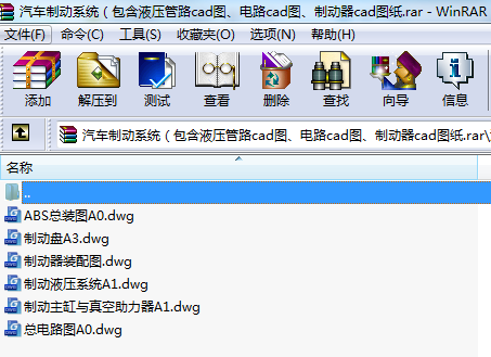 ܇Ƅϵy(tng)Һ·cadD·cadDƄcadD