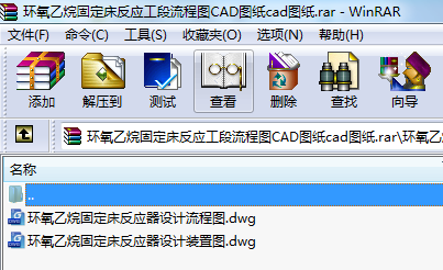 ḧ̶DCADDcadD