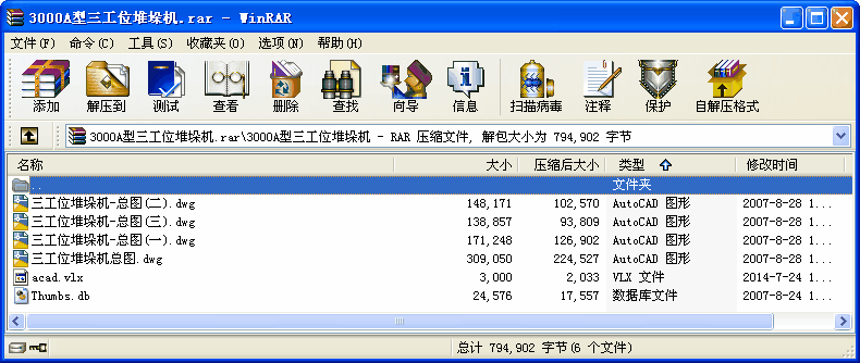 3000AλѶC(j)