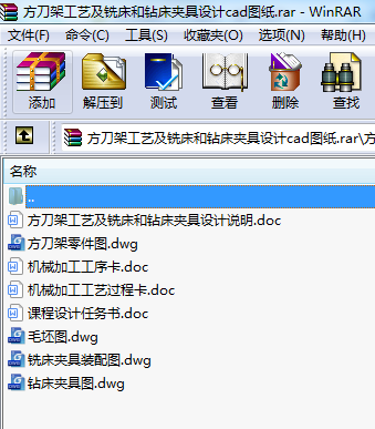 ܹˇ㊴@AO(sh)ӋcadD