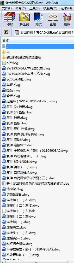bϙC(j)ȫCADD