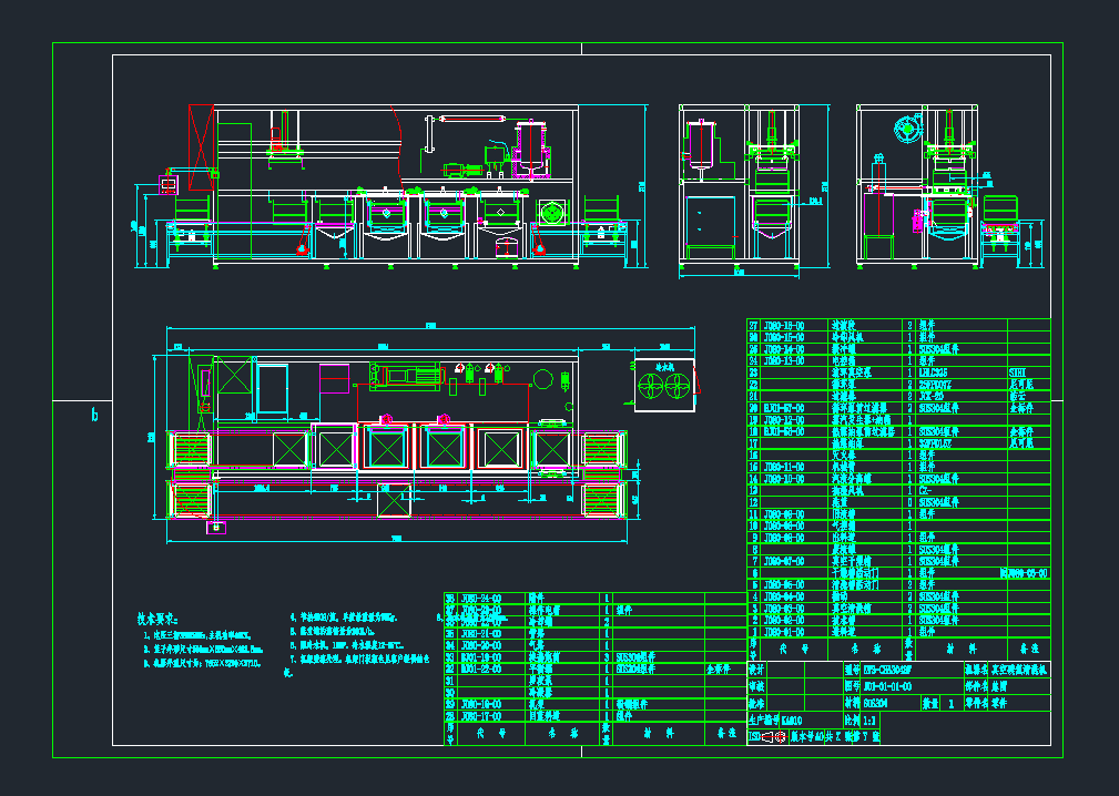 ̼?x)ϴC(j)C(j)еO(sh)cadD