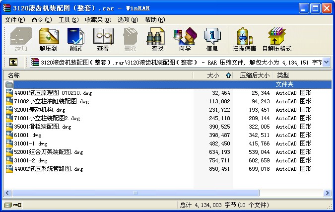 3120LXC(j)bDף