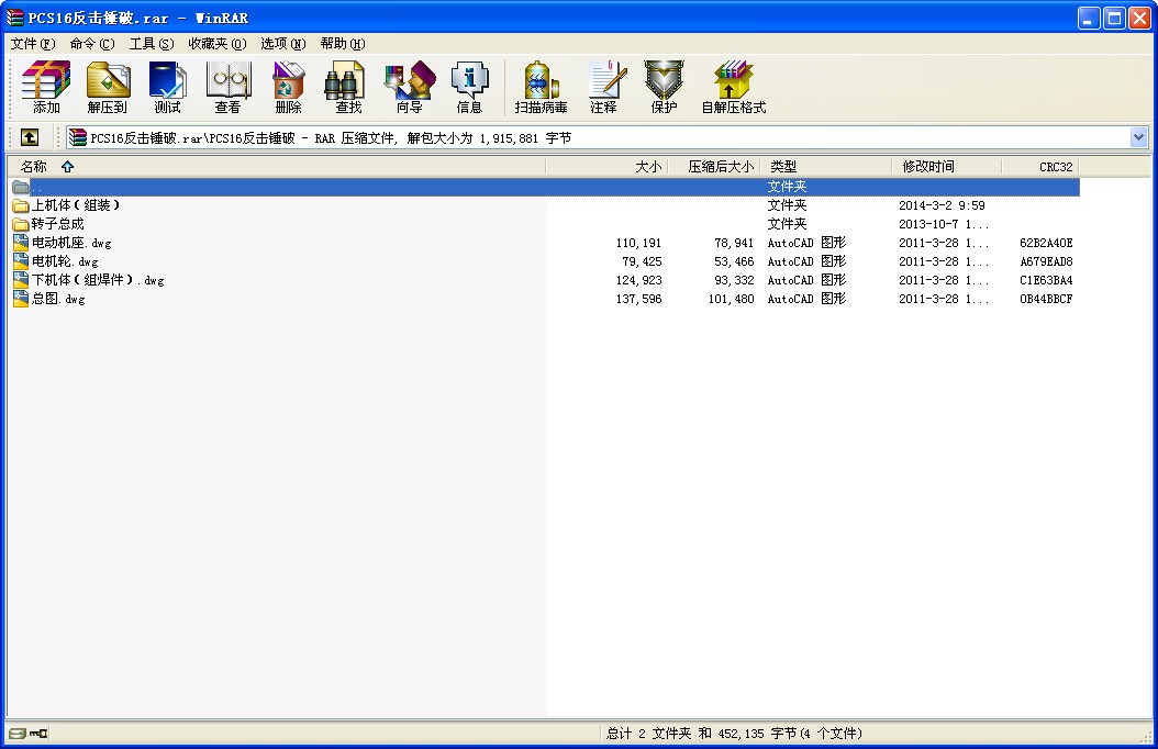 PCS16ʽC(j)CADD