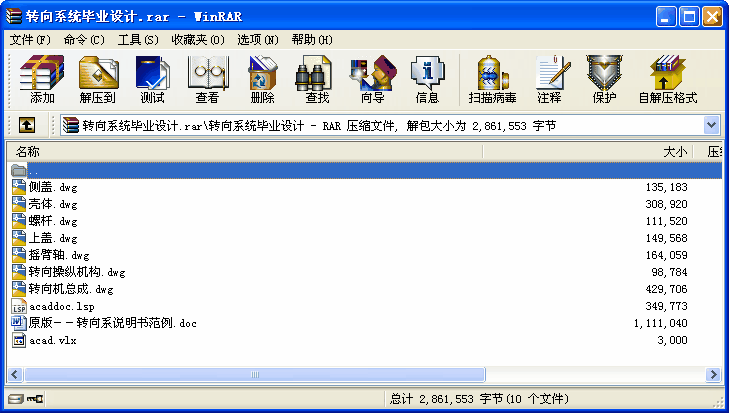 D(zhun)ϵy(tng)I(y)O(sh)Ӌ