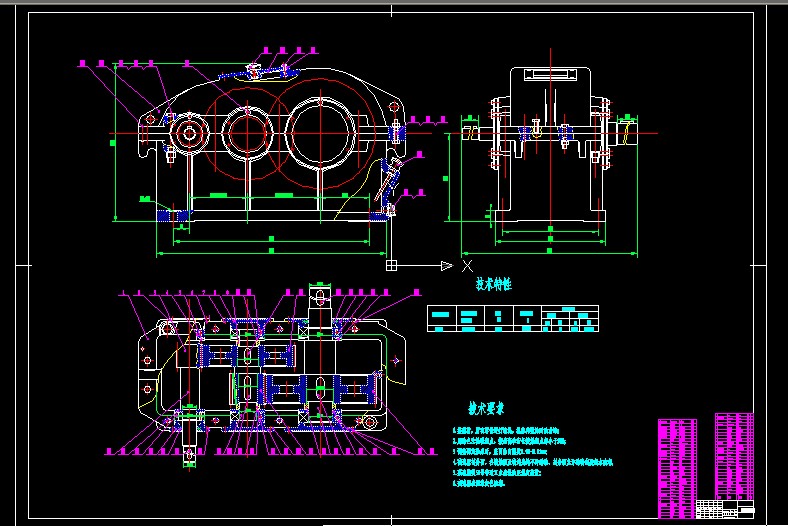二級(jí)圓柱齒輪減速機(jī)裝配圖 功率5.5kw 傳動(dòng)比12.675