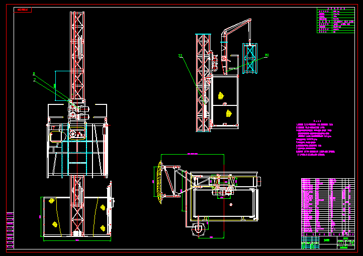 施工升降機  sc100.dwg
