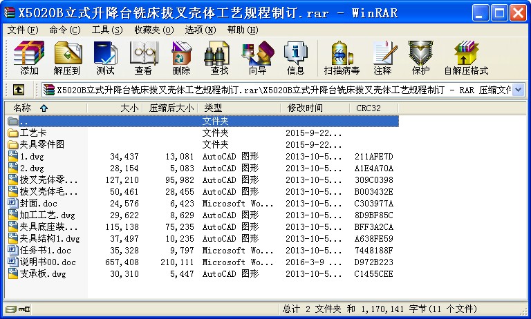 X5020Bʽ_㊴β暤wˇҎ(gu)ӆ