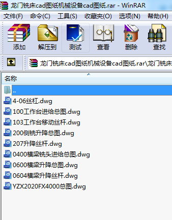 T(mn)㊴cadDC(j)еO(sh)cadD