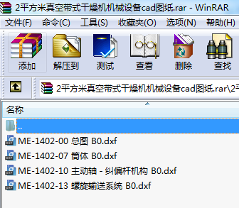2ƽՎʽCCеO(sh)cadD