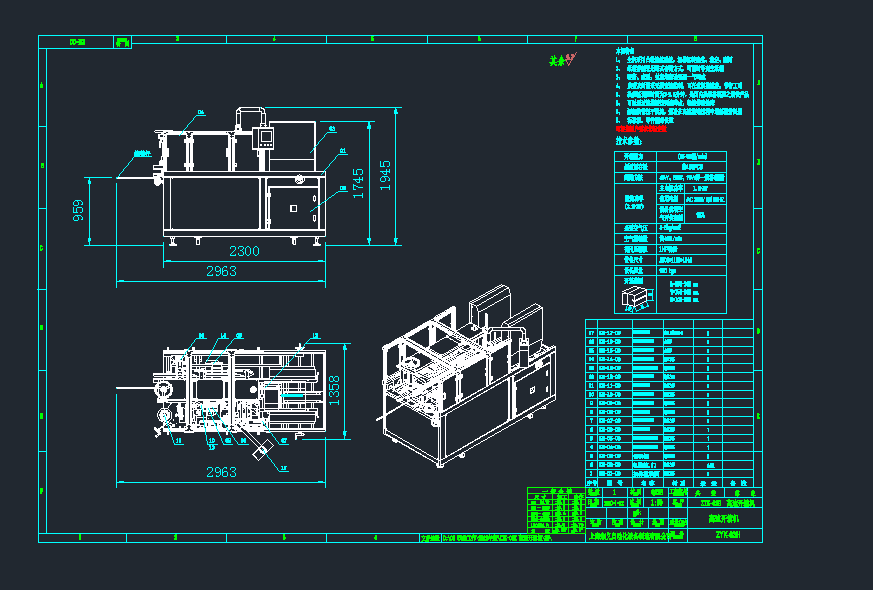 ZYK-03H20_C(j)cadDPʽcadD