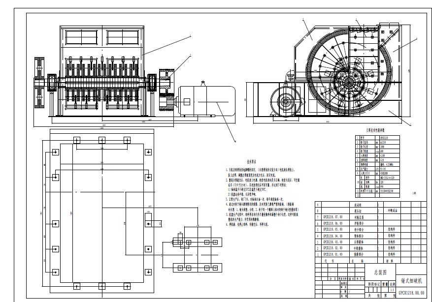 PCX1218Nʽ(x)ƙC(j) CADD
