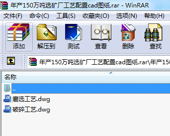 a(chn)150f(wn)xVSˇcadD