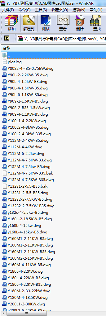 YYBϵИ(bio)(zhn)늙C(j)CADD(k)cadD