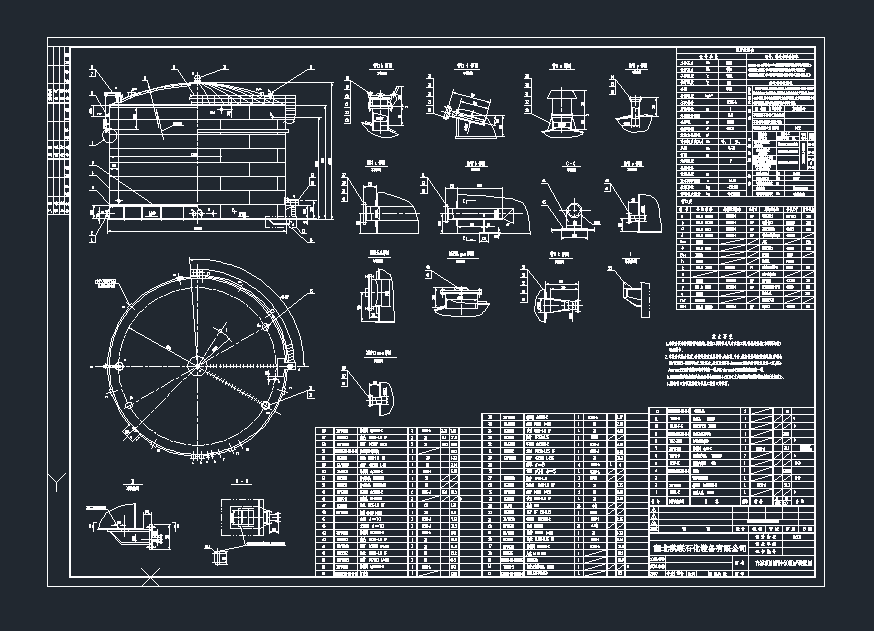 (ni)͹vn=5000m3bC(j)еO(sh)cadD