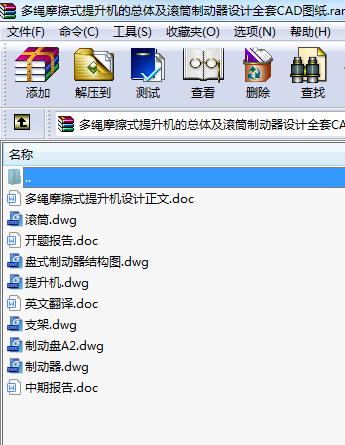 KĦʽC(j)ĿwLͲƄ(dng)O(sh)Ӌ(j)ȫCADD