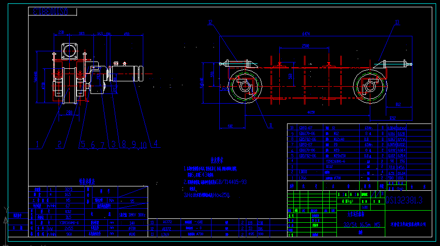 ؙC(j)܇\(yn)ЙC(j)(gu) 32-5t 16.5m M5