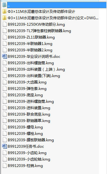 311MˮĥwO(sh)ӋӲO(sh)Ӌ(Փ+DWGD)