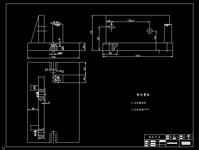 銑床夾具機械圖紙