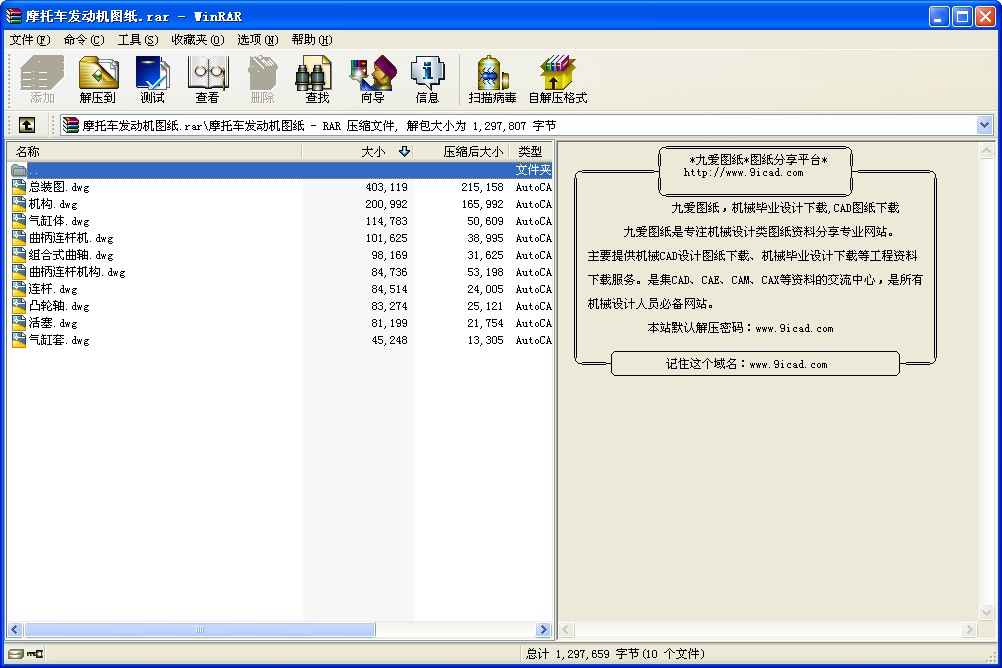 pVL(fng) Ħ܇l(f)әC(j)׈D
