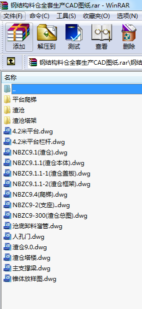 䓽Y(ji)(gu)ς}(cng)ȫa(chn)CADD