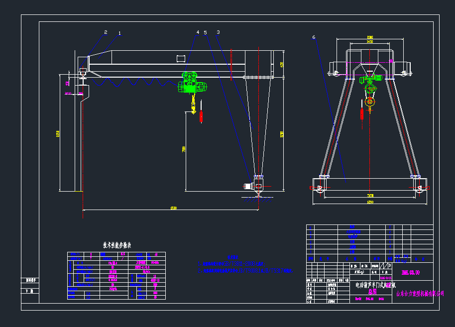 BMHGn3t-S6.5m-H7m늄ӺJTʽؙC(j)DcadD