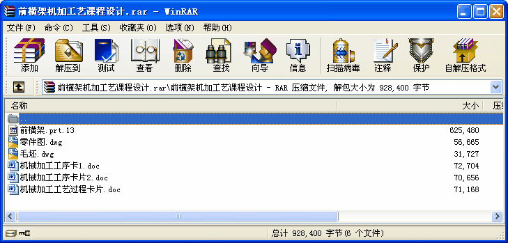 ǰMܙC(j)ӹˇnO(sh)Ӌ(j)