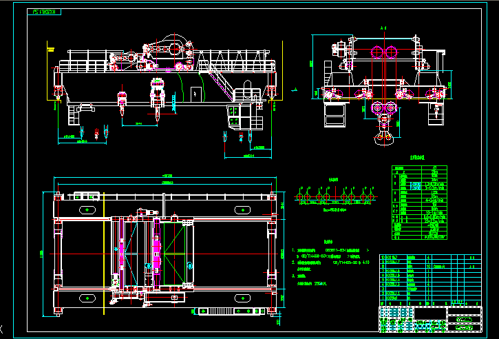 ʽؙC(j) 500t-35m A3