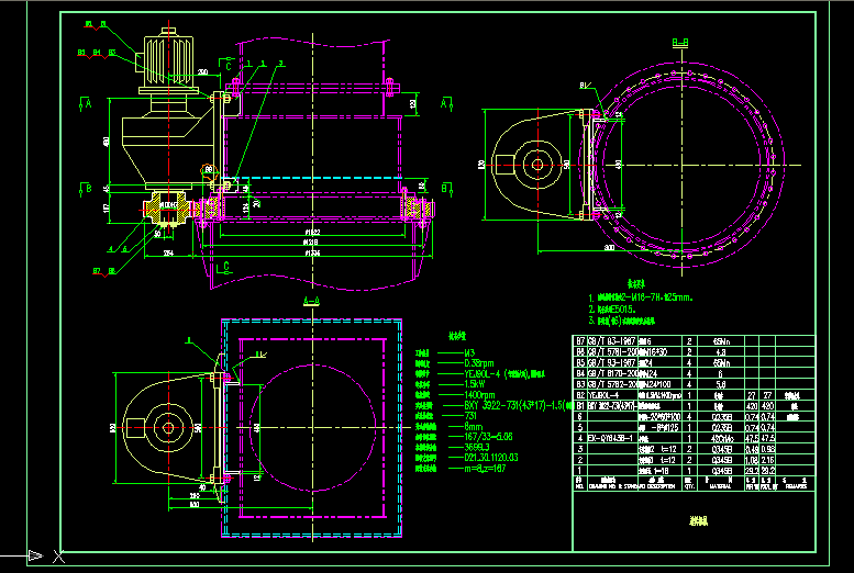 D(zhun)C(gu)cadD
