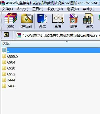 45KWz늼ӟЙC(j)dC(j)еO(sh)cadD