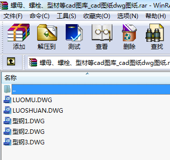 ĸ˨ͲĵcadD(k)_cadDdwgD