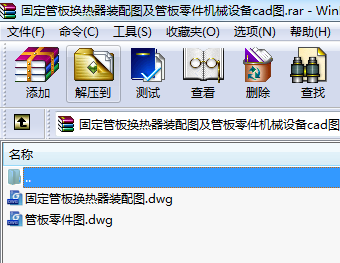 ̶ܰQbDܰC(j)еO(sh)cadD