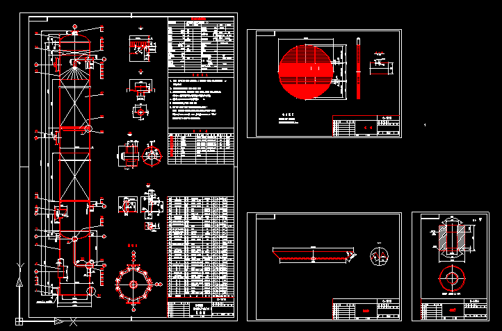 尾氣吸收塔cad圖紙 DN1200,V=13.7m3