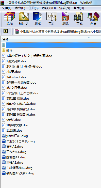 С͔@ϵyOӋcadDdwgD