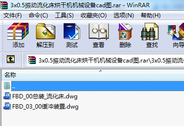 3x0.5(dng)əC(j)C(j)еO(sh)cadD