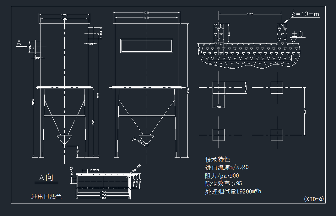 XTD霧干法脫硫除塵器CAD圖紙cad圖紙