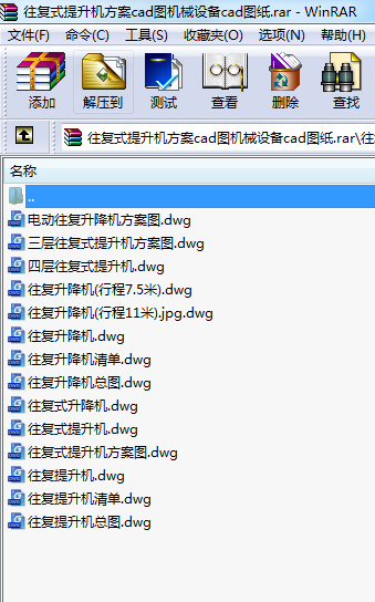 (f)ʽC(j)cadDC(j)еO(sh)cadD