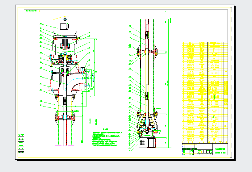 LC200-24ʽLSbDcadD