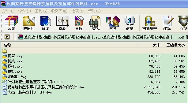 D(zhun)pݗUDCDO(sh)Ӌ