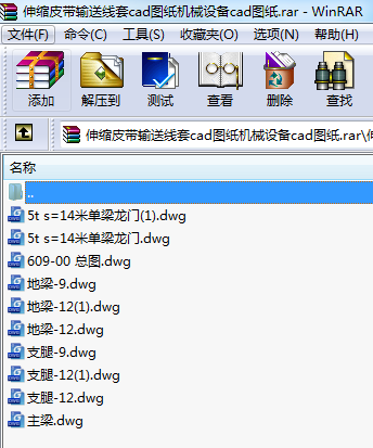 sƤݔ;cadDCеO(sh)cadD
